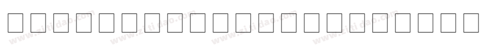 MS Reference sans字体转换